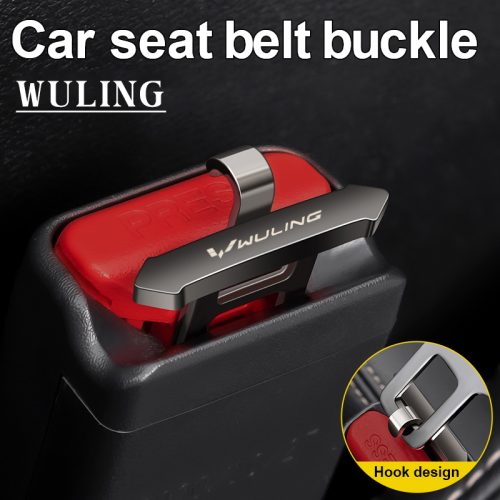 1/2 Pcs For Wuling Hook design Zinc Alloy Material Car Seat Belt Buckle